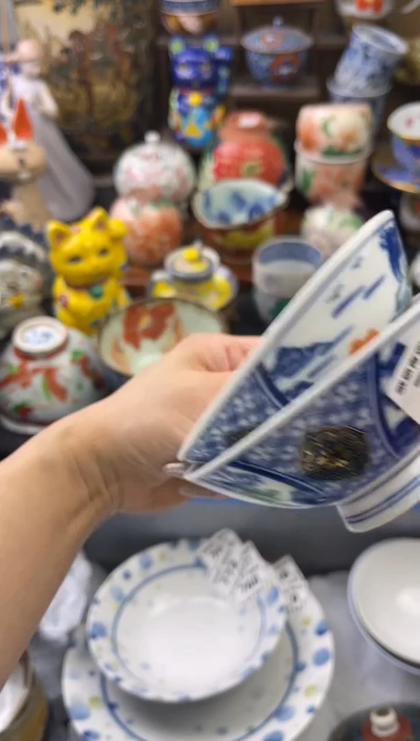 【闪购商品】瓷片776号六六工艺品瓷器