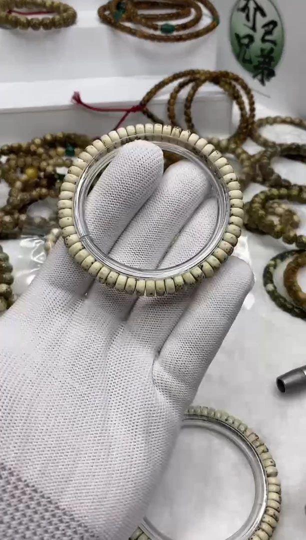 星月菩提手串181  药片7*3mm