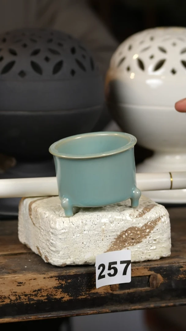 【闪购商品】瓷片中药香/标题标题标题标题