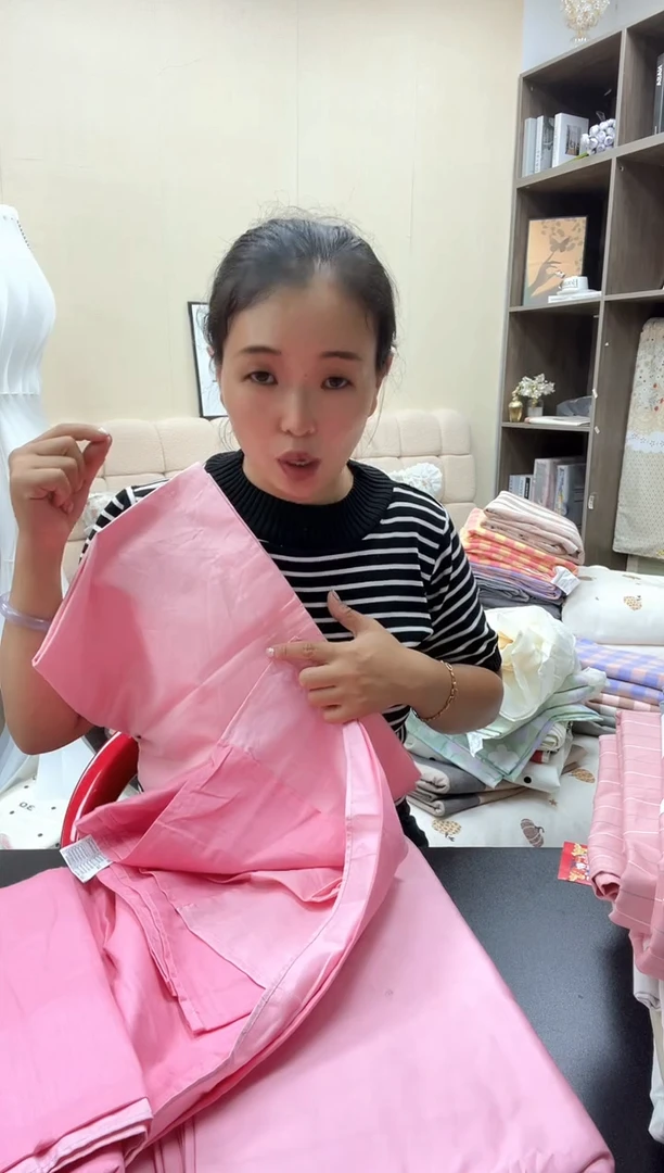 棉纯棉长绒棉标准款 粉色