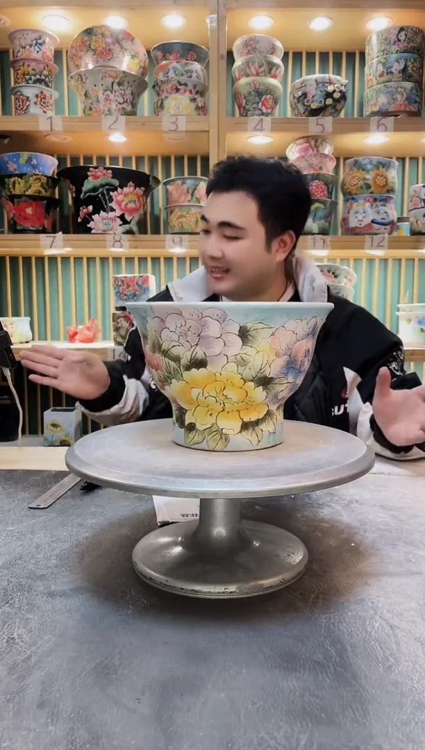 瓷片默认微瑕一物一拍1121-218