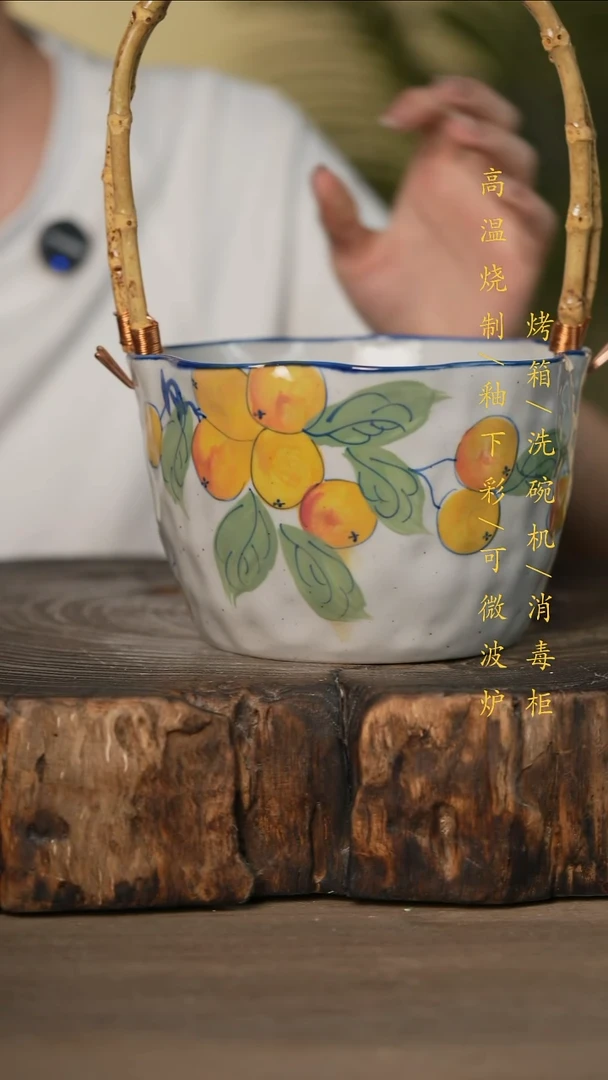 瓷片景德镇高温釉下彩可微波烤箱洗碗机