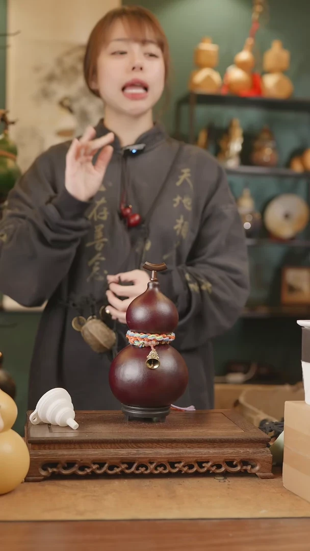 【闪购商品】291号精品天然大漆工艺防渗内胆酒葫芦~