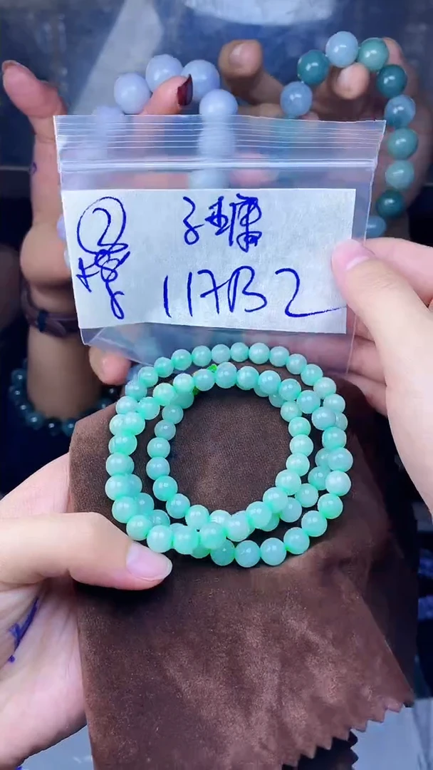 【闪购商品】定制翡翠未镶嵌珠串