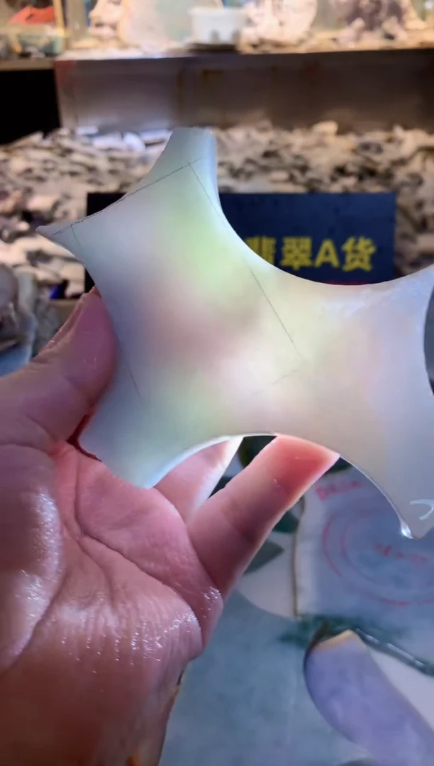 翡翠挂件未镶嵌0韩0翡翠珠宝938