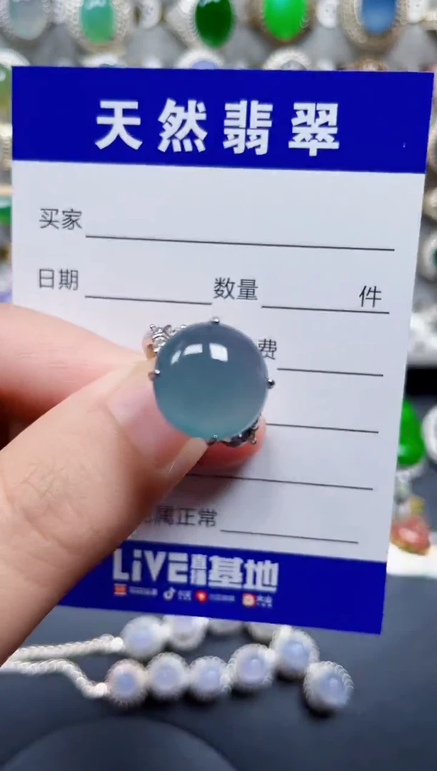 银S925镶嵌戒指翡翠32