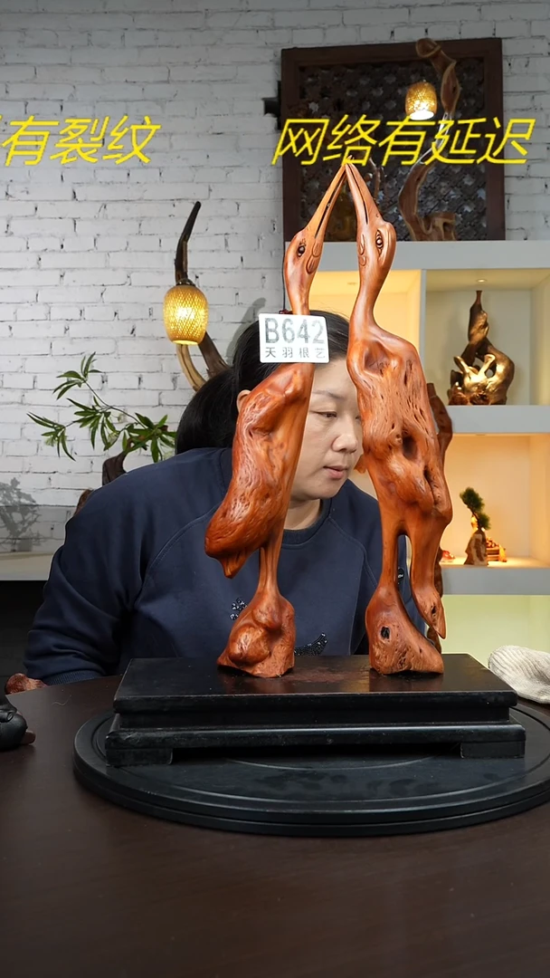 【闪购商品】木木艺云南黑果木小鸟