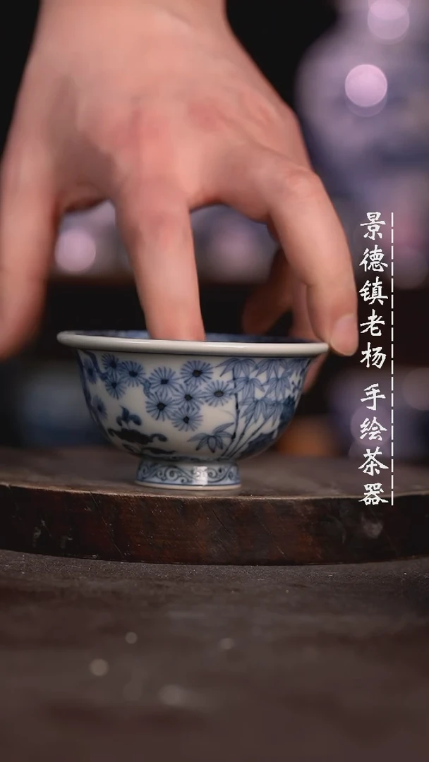【闪购商品】微瑕福利微瑕福利小压手柴窑