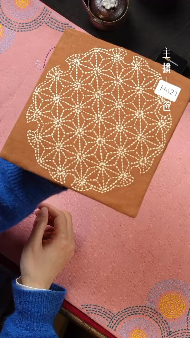 【闪购商品】摆件H421