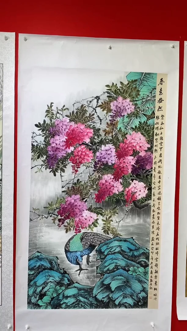 【闪购商品】国画lqy杰李庆友老师