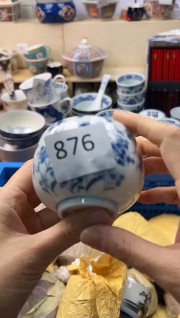瓷片美**茧你好你好你好你好你好你好