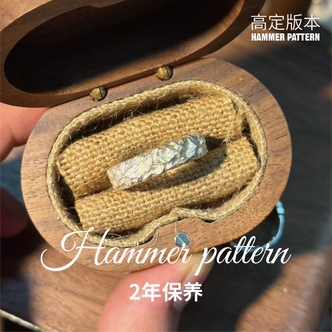 店铺活动 即将下架！！！戒指高颜值男帅气霸气时尚手工百搭小众