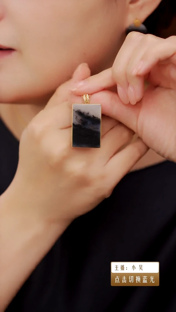 和田玉18K金镶嵌颈饰水墨