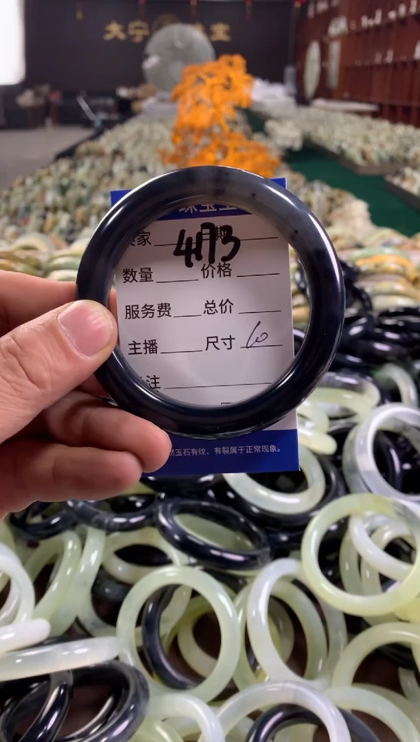 未镶嵌蛇纹石玉手镯4173