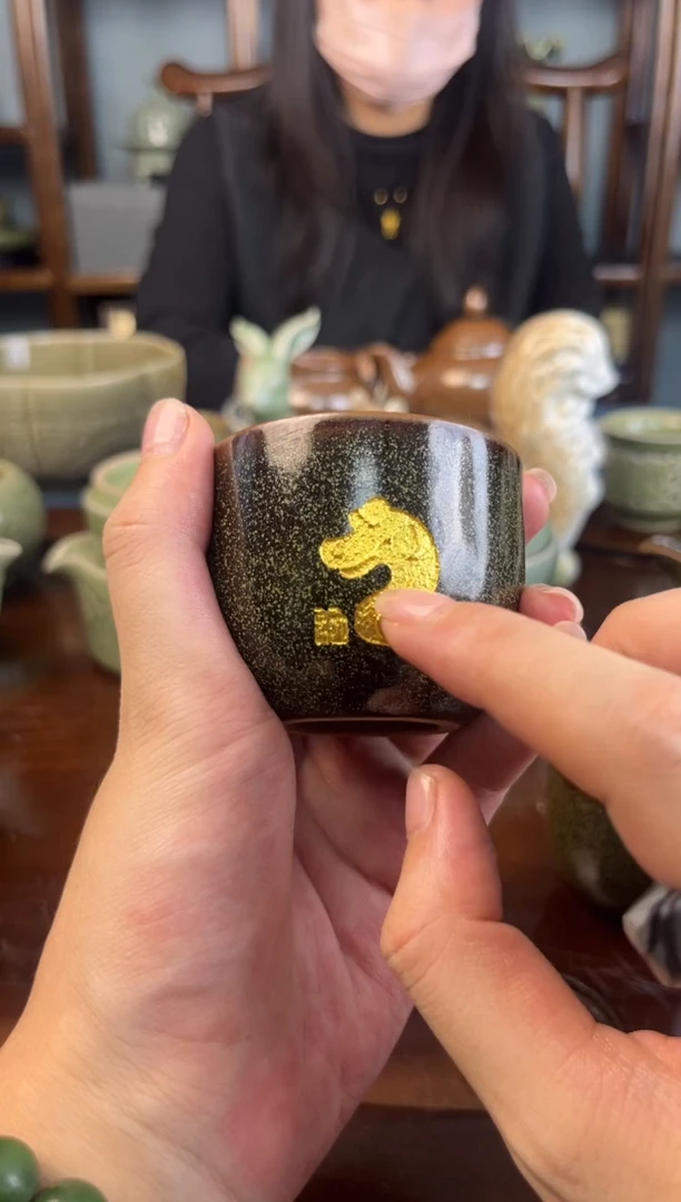 杯茶叶末釉手工生肖杯/姓氏杯 拍下备注