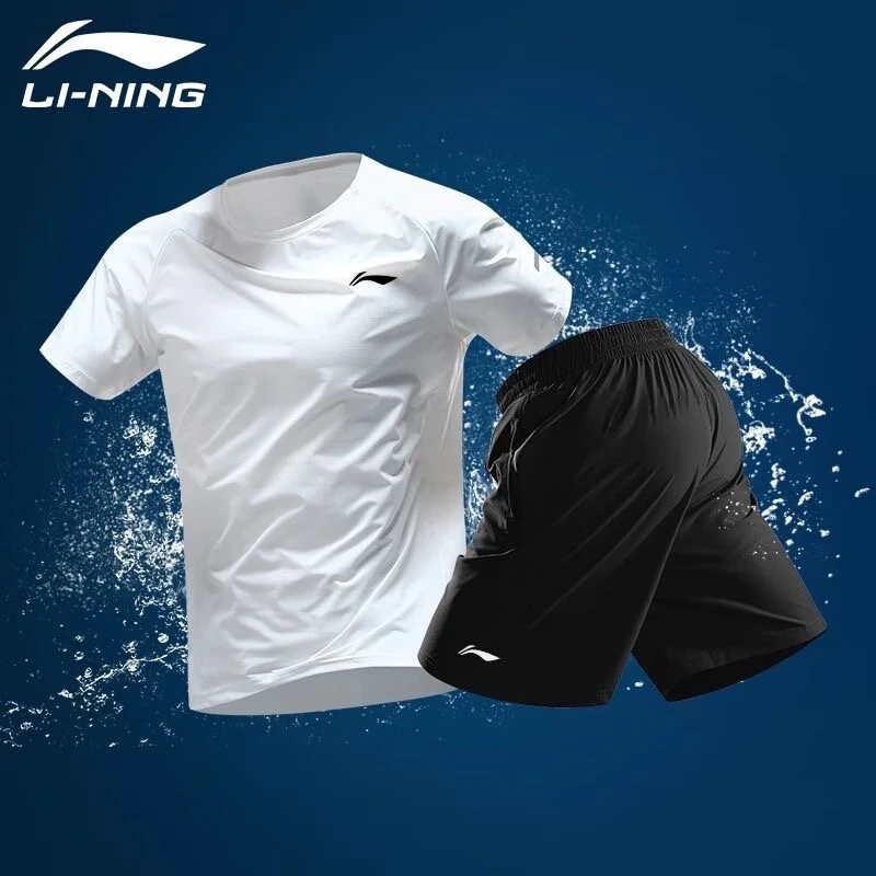 李宁速干运动套装男士2025夏季新款轻薄透气羽毛球训练服短袖短裤