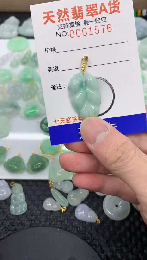 【闪购商品】翡翠颈饰未镶嵌111111111