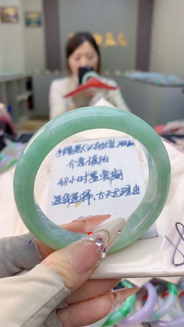 未镶嵌手镯翡翠0517712596