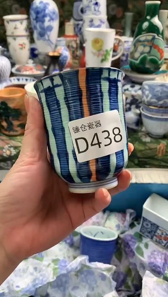 野*镰仓全场满18包邮D438