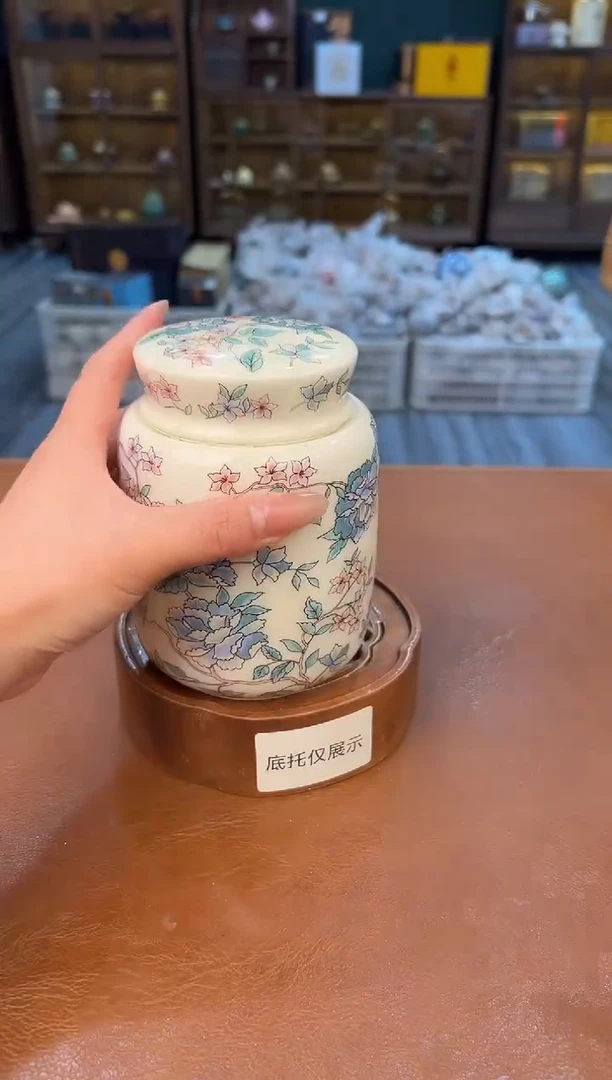 【闪购商品】熹物见山清仓福利品111111