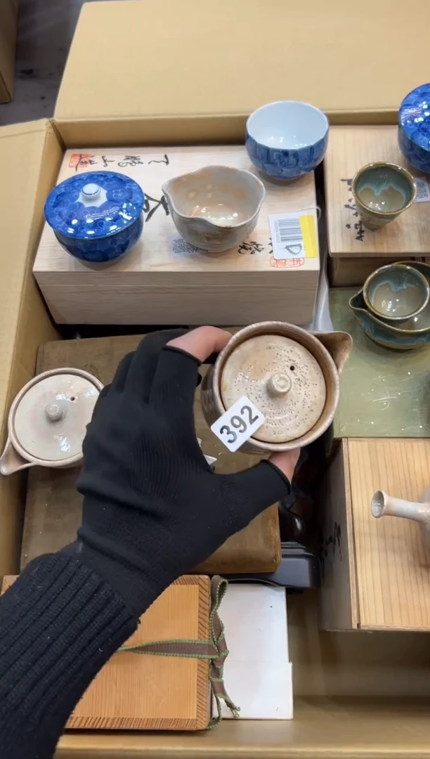 S****t392中古商品谨慎参拍