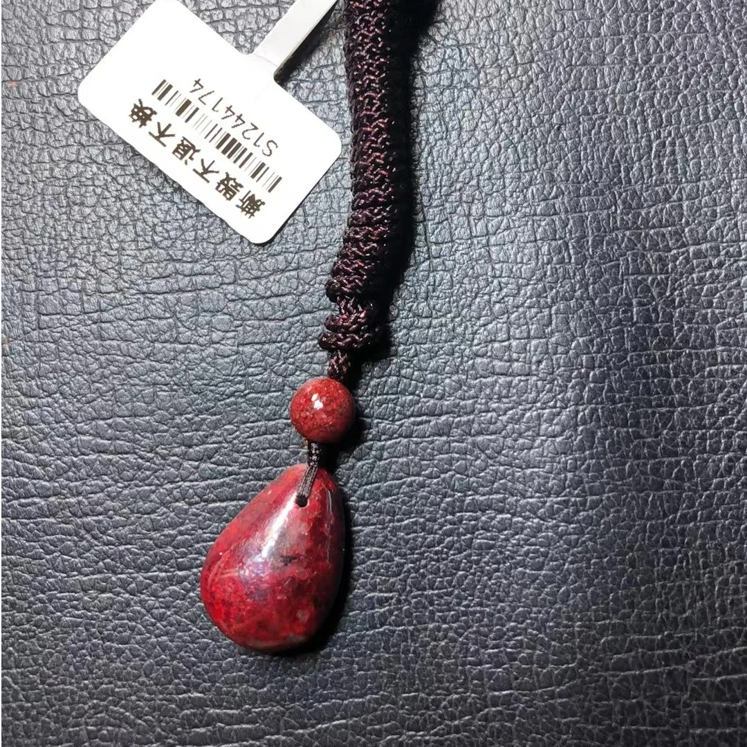 天然辰砂天然朱砂原矿吊坠