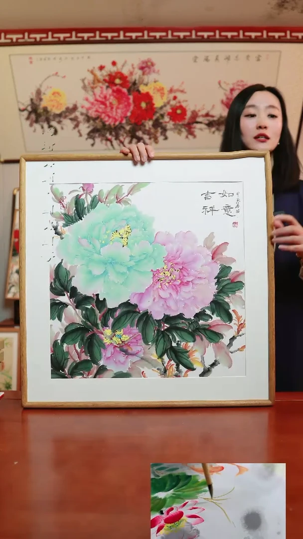 【闪购商品】书法琦牡丹~62厘米斗方带框~吉祥如意