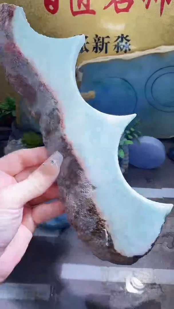 裸石翡翠小梦508