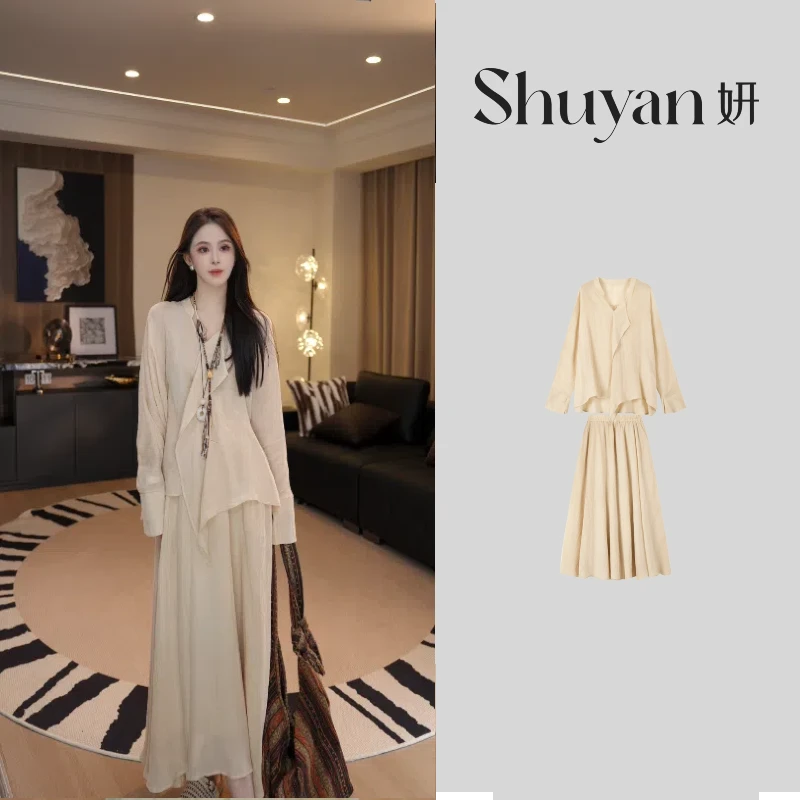 Shuyan妍【白开水套装】重磅苎麻天丝温柔优雅白开水套装639357