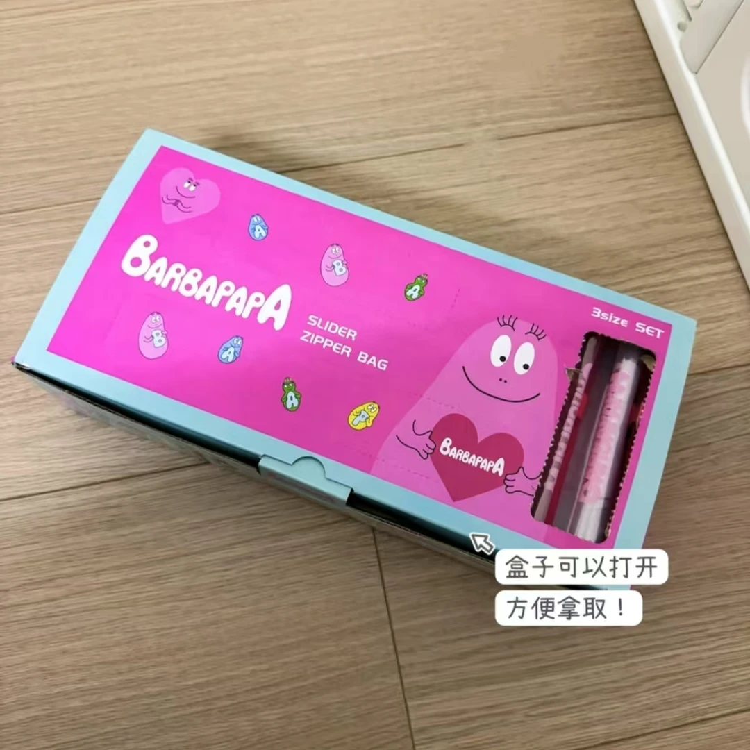 食品级收纳袋可爱防漏加厚拉链保鲜水果密封袋保鲜袋新HY