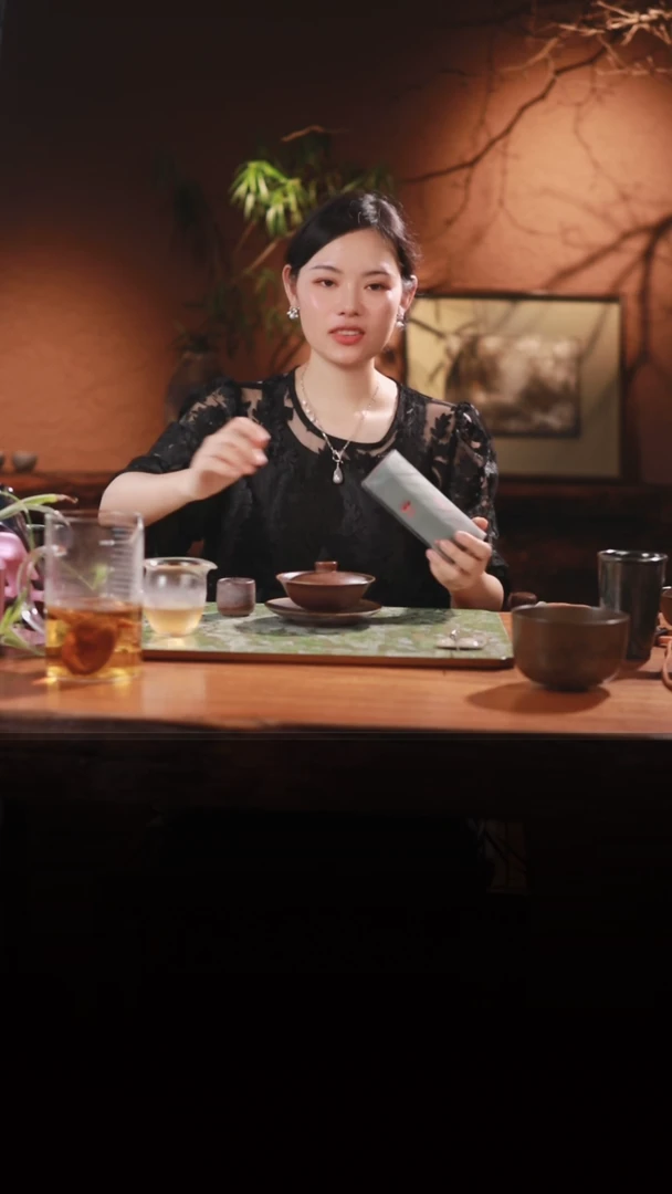 茶小曼专属茶周边 花香金骏眉