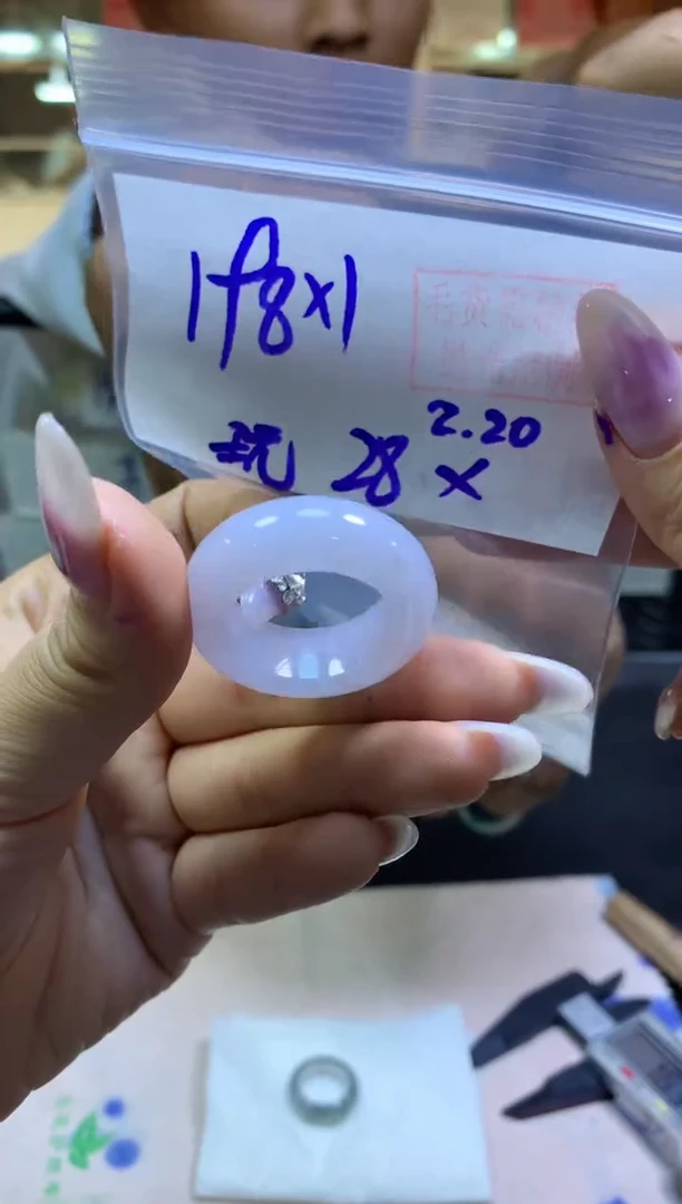 【闪购商品】定制翡翠未镶嵌戒圈#198元-毛货需精细抛光