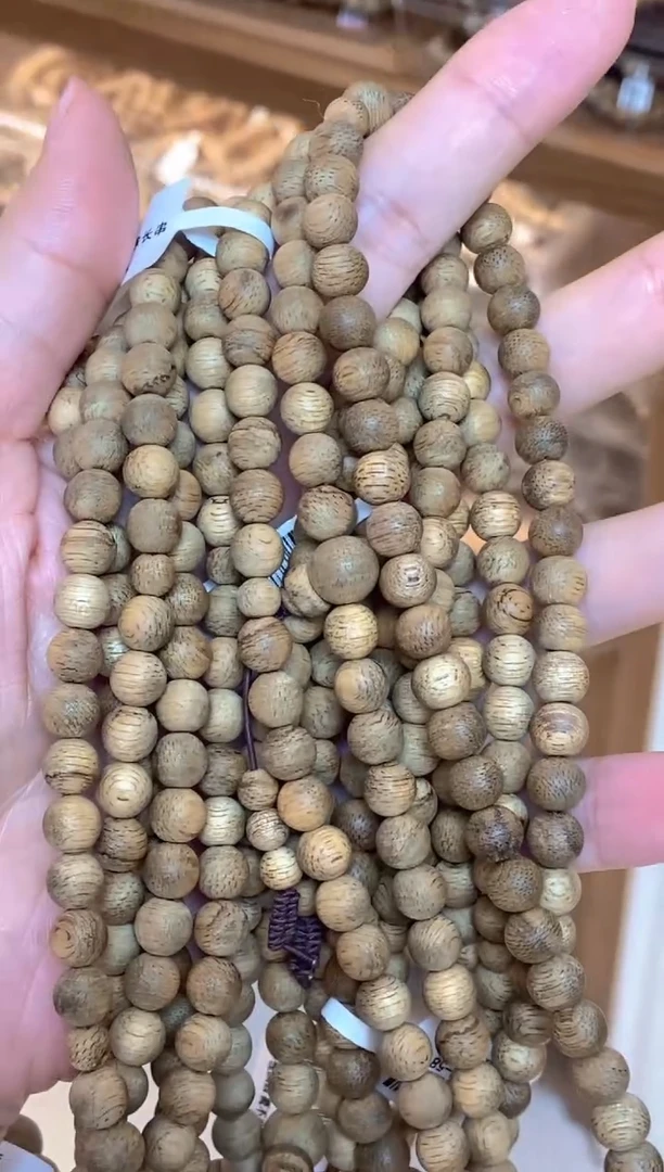 手串沉香文莱圆珠长串0.7虫漏多样性发其一