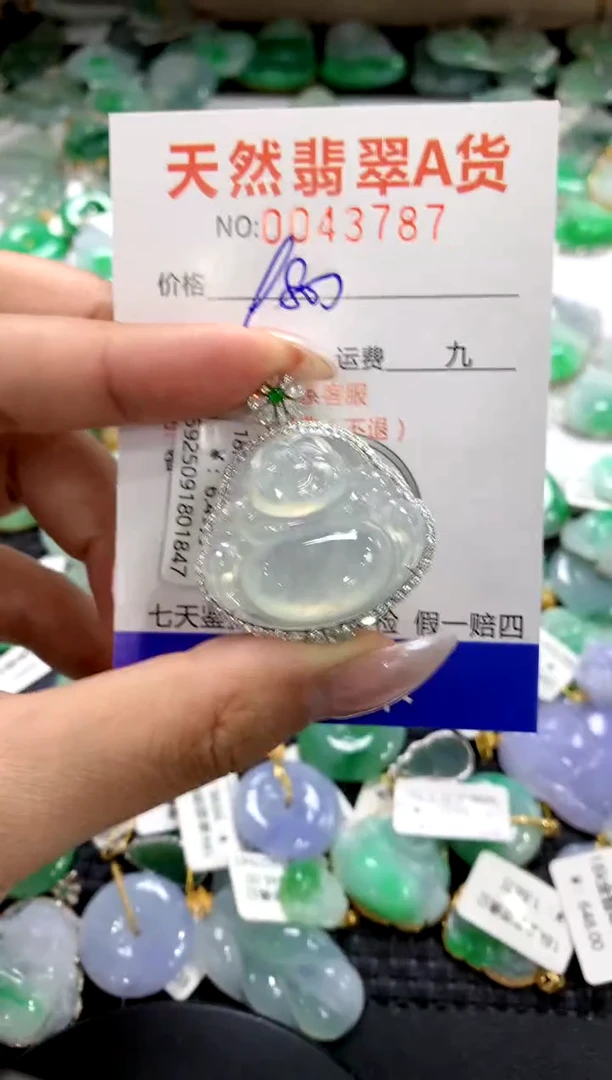 颈饰18K金镶嵌翡翠1111111111111111
