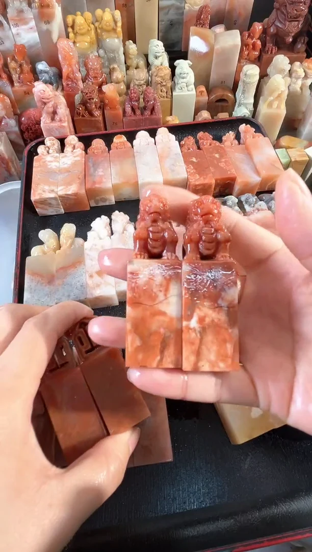 【闪购商品】老挝石印石1对印章