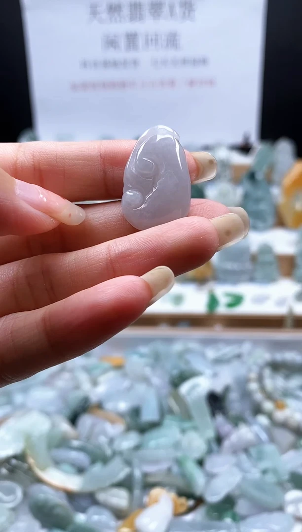 翡翠未镶嵌吊坠(不含链)233如意