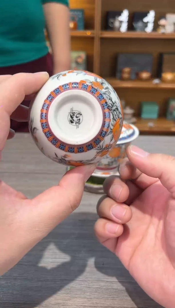 【闪购商品】金桃盖碗加一杯茶具茶具