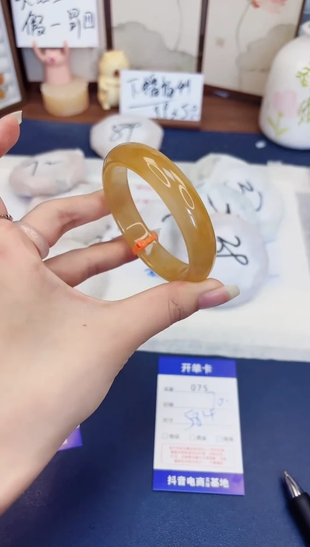 石英质玉手镯未镶嵌75-财气镯-圈口58