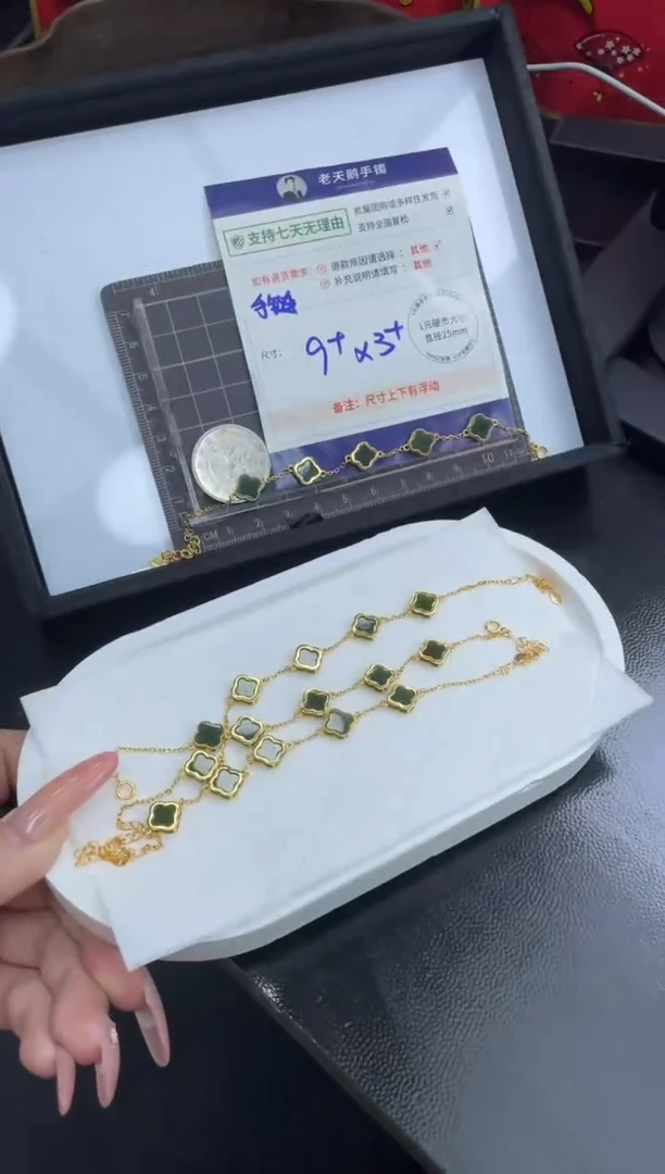 【闪购商品】和田玉挂件银S925镶嵌手链FL7配绳/多样性发其一CP