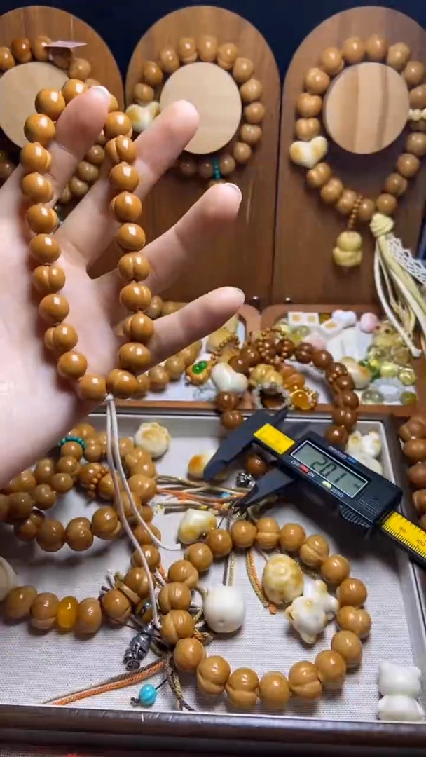 手串猴头核桃失**?全品纯光面泡芙素手持