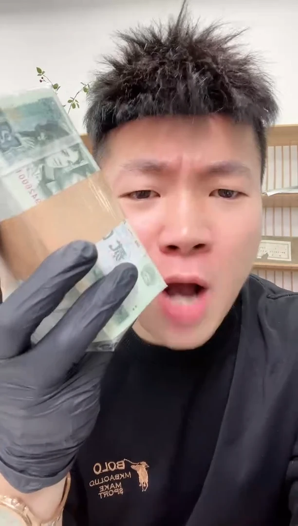 【闪购商品】带评级-乐乐902精品福利整刀无47