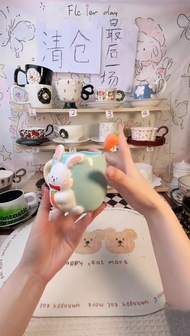 【闪购商品】普通钢化玻璃双饮款1