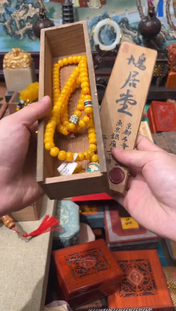 锦锦锦锦专属链接6