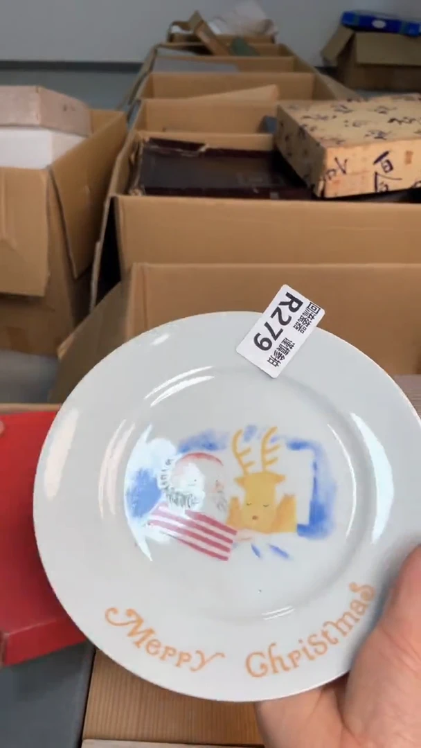 瓷片闪购闪购闪购闪购