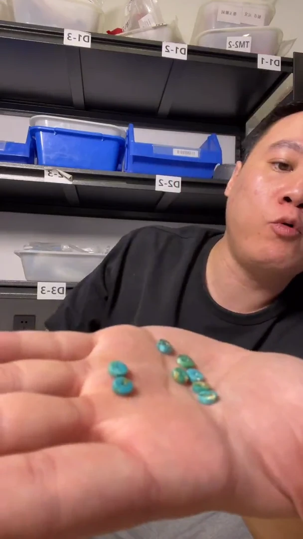 未镶嵌绿松石摆件ZZ251108-01多样性发货，发一对