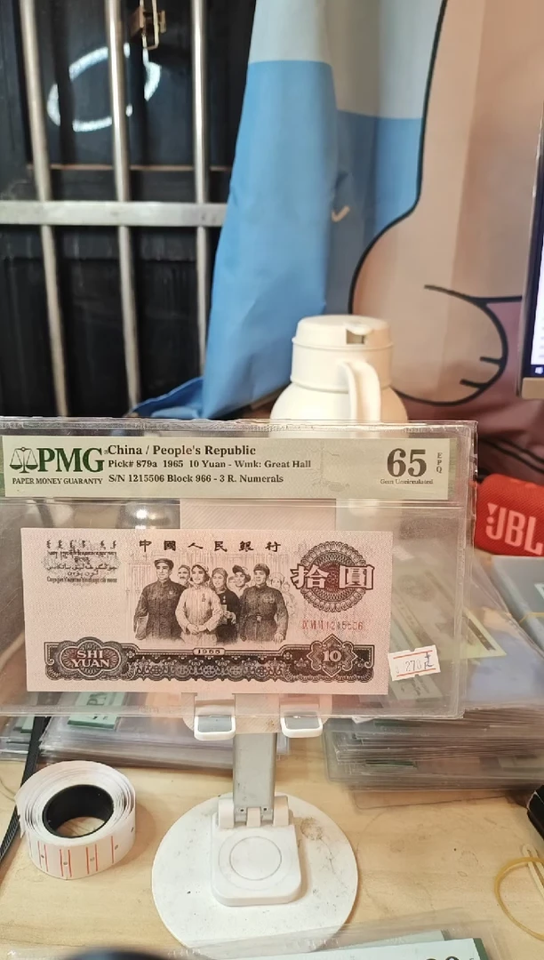 花开富贵65分1215506！