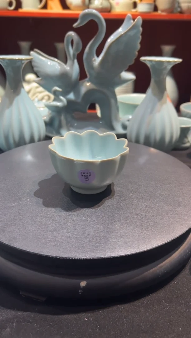 【闪购商品】杯天青釉水莲花杯