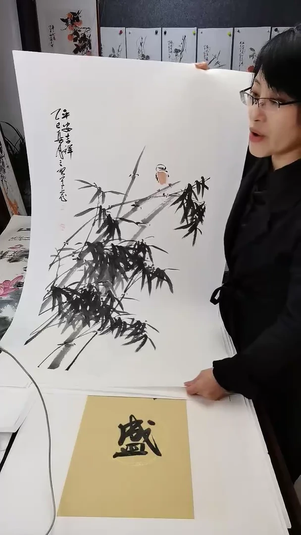 平安吉祥100*50cm