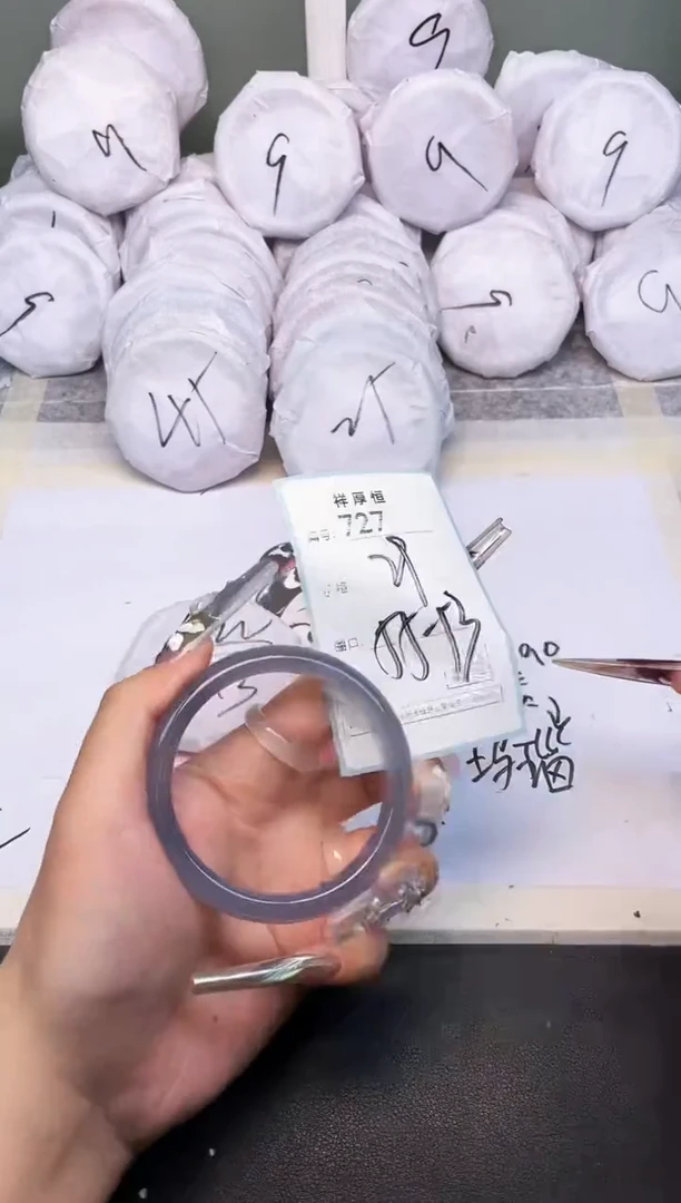 玛瑙/玉髓手镯未镶嵌727