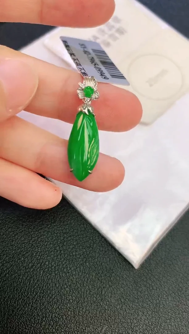 翡翠18K金镶嵌颈饰赠礼盒证书 麦麦